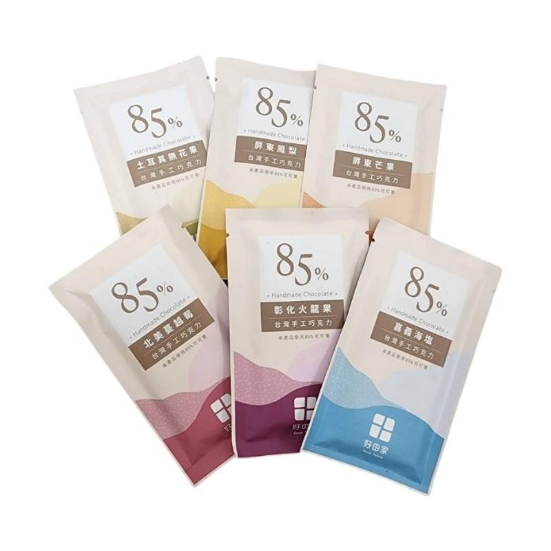 85%屏東芒果巧克力（單片裝）